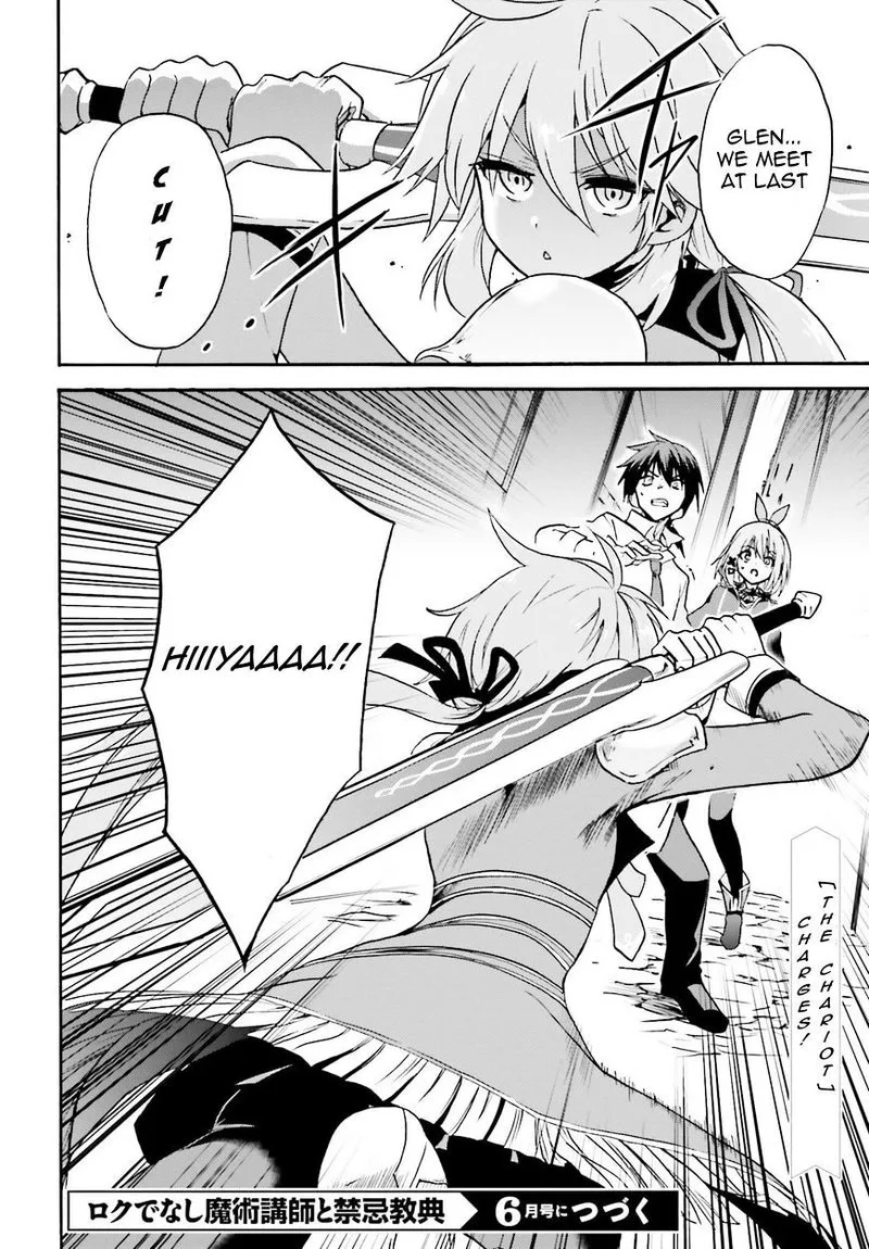 Akashic Records of the Bastard Magical Instructor Chapter 12 page 37