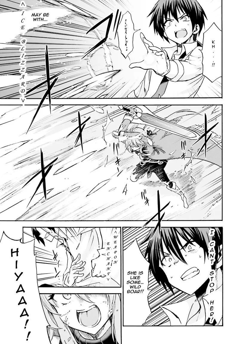Akashic Records of the Bastard Magical Instructor Chapter 13 page 3