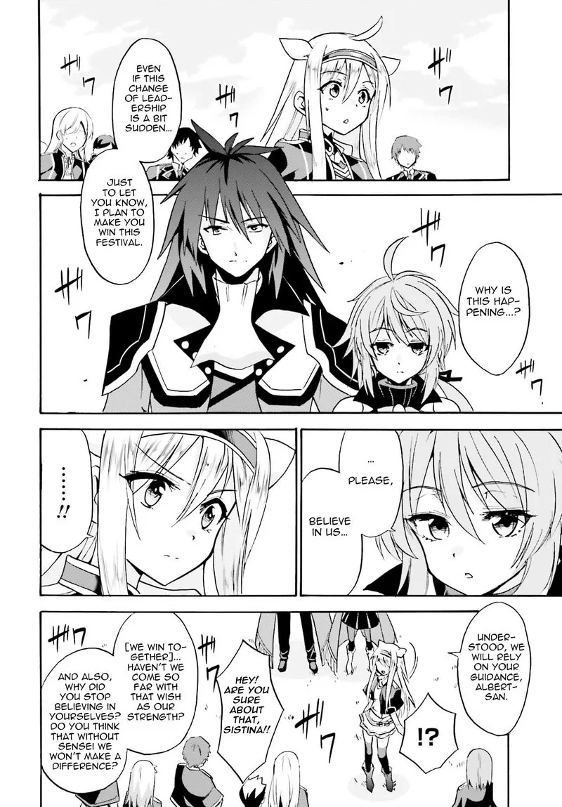 Akashic Records of the Bastard Magical Instructor Chapter 13 page 21
