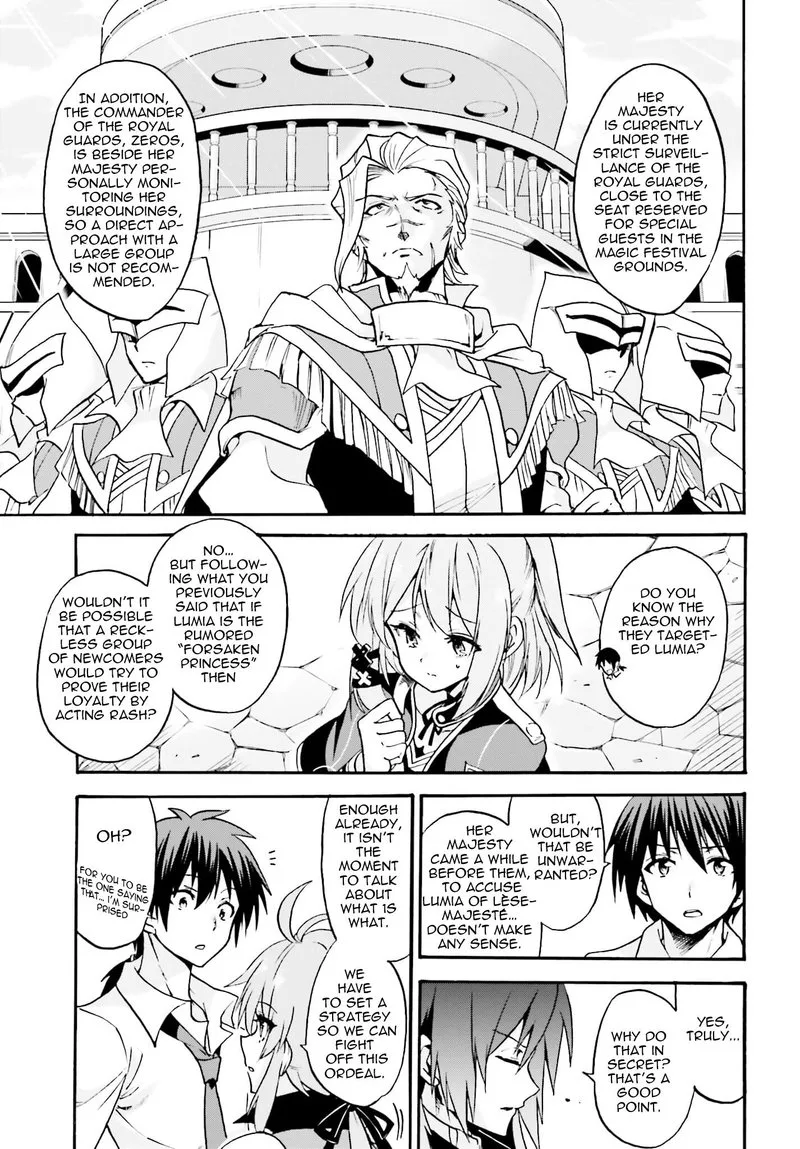 Akashic Records of the Bastard Magical Instructor Chapter 13 page 12