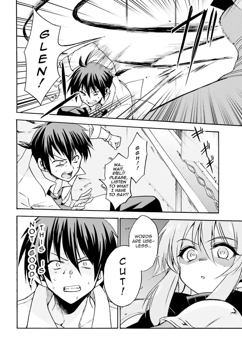 Akashic Records of the Bastard Magical Instructor Chapter 13 page 5
