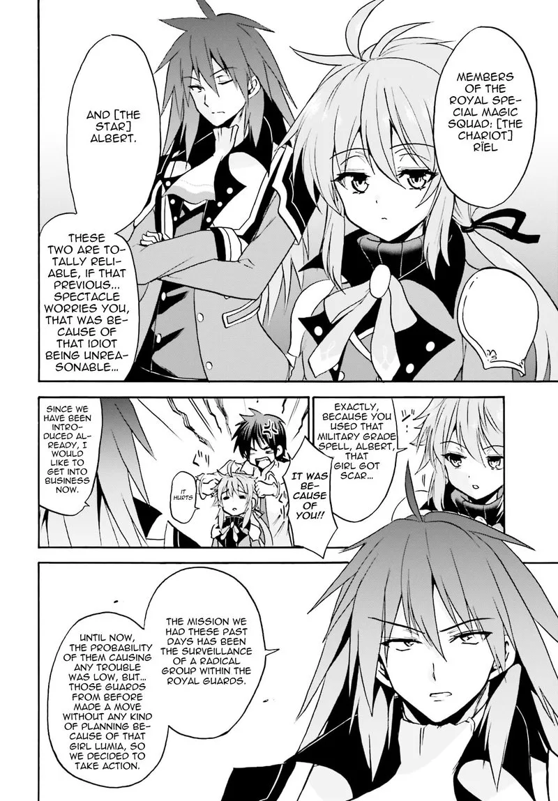 Akashic Records of the Bastard Magical Instructor Chapter 13 page 11