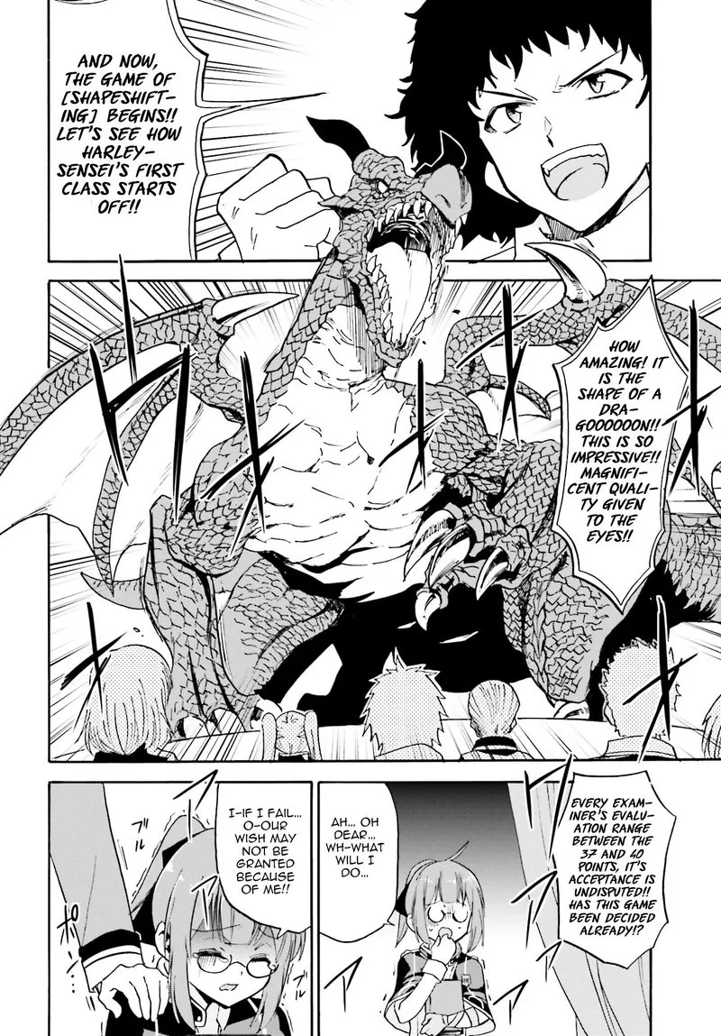 Akashic Records of the Bastard Magical Instructor Chapter 13 page 23