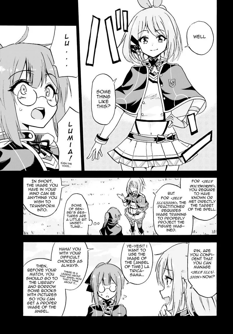 Akashic Records of the Bastard Magical Instructor Chapter 13 page 26