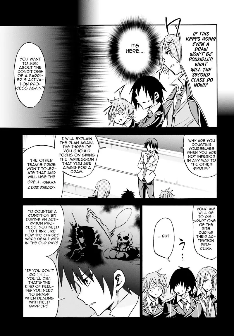Akashic Records of the Bastard Magical Instructor Chapter 13 page 33