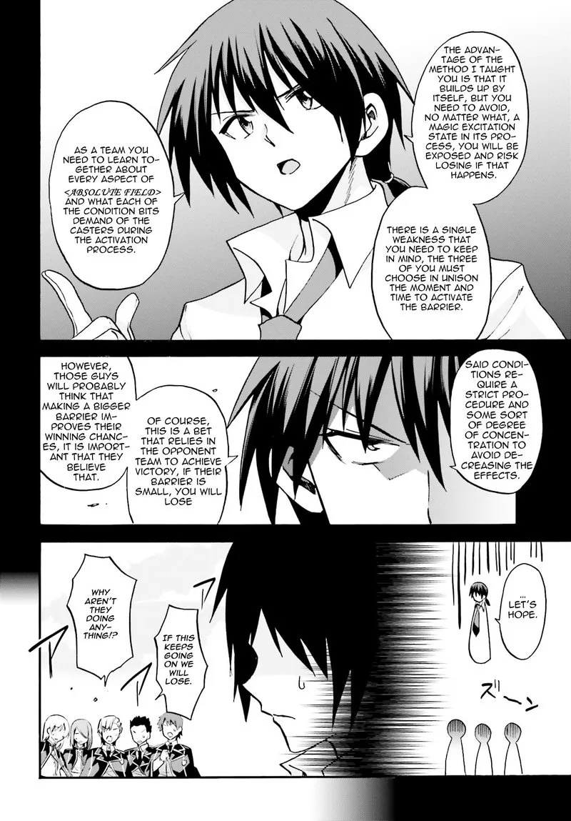 Akashic Records of the Bastard Magical Instructor Chapter 13 page 34