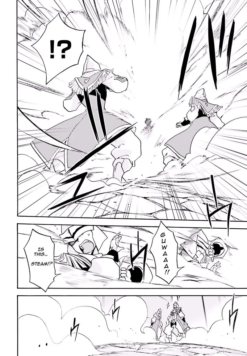 Akashic Records of the Bastard Magical Instructor Chapter 14 page 4