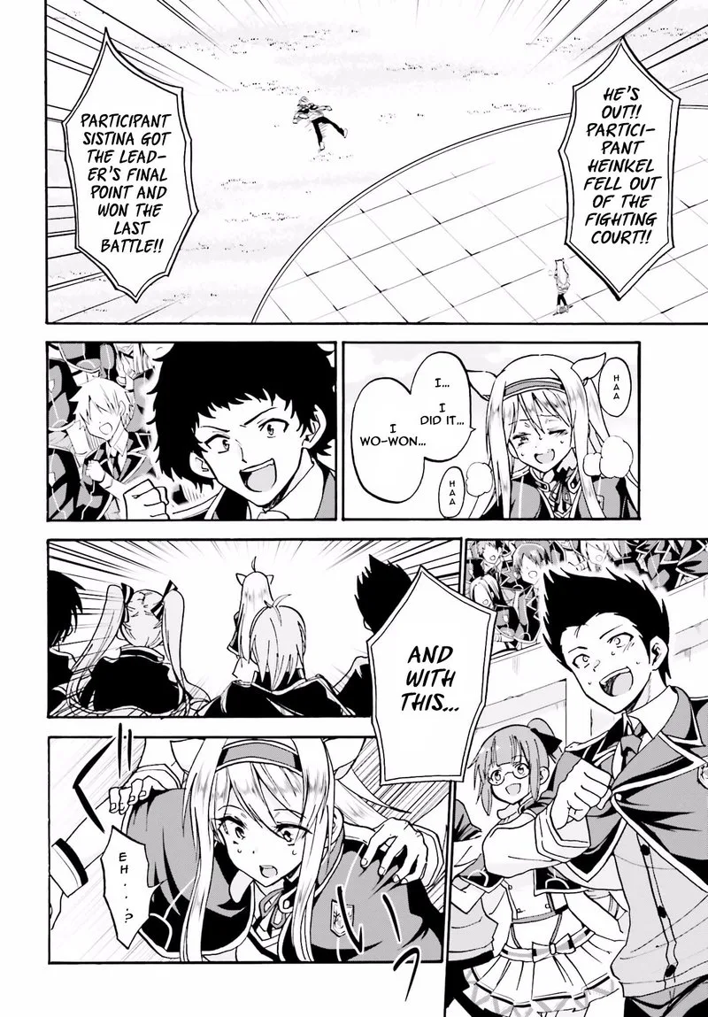 Akashic Records of the Bastard Magical Instructor Chapter 14 page 24