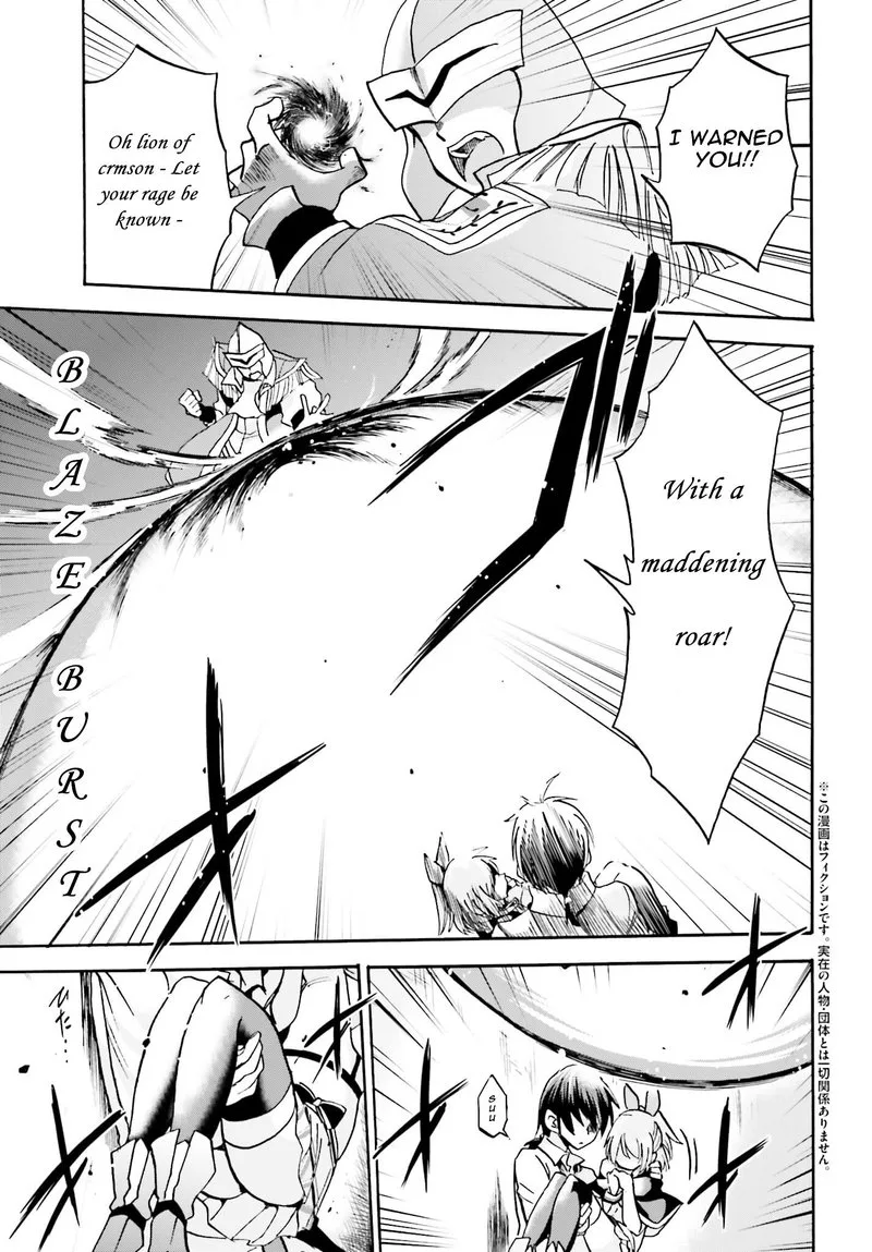 Akashic Records of the Bastard Magical Instructor Chapter 14 page 3