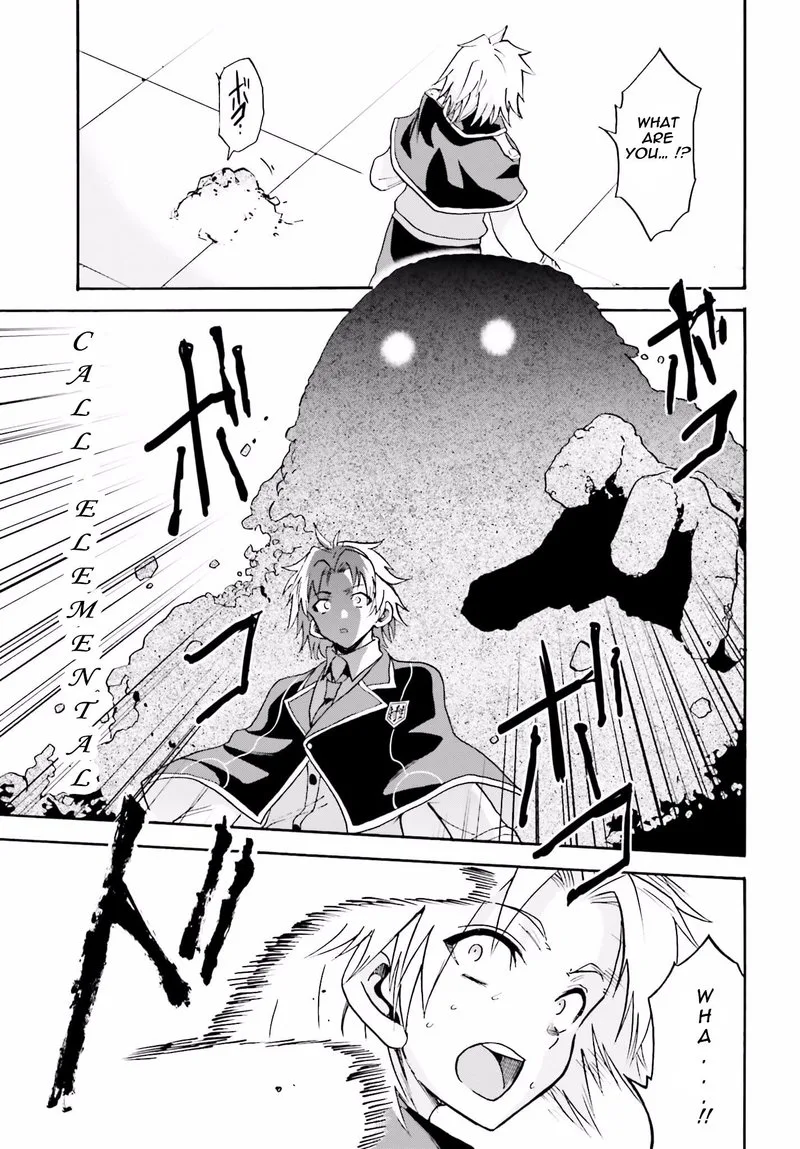 Akashic Records of the Bastard Magical Instructor Chapter 14 page 14