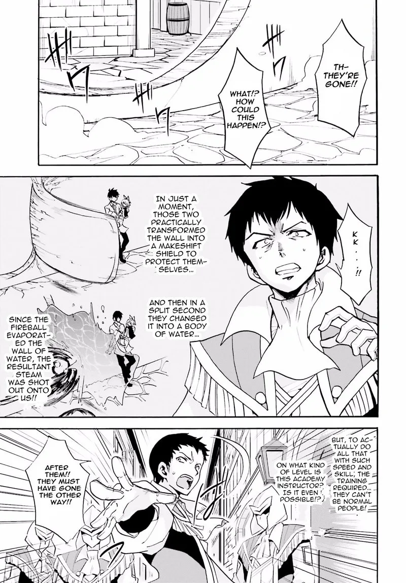 Akashic Records of the Bastard Magical Instructor Chapter 14 page 5