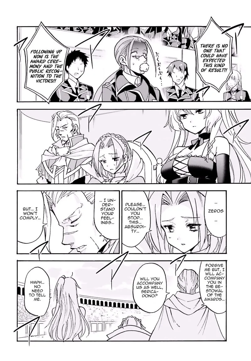 Akashic Records of the Bastard Magical Instructor Chapter 14 page 26