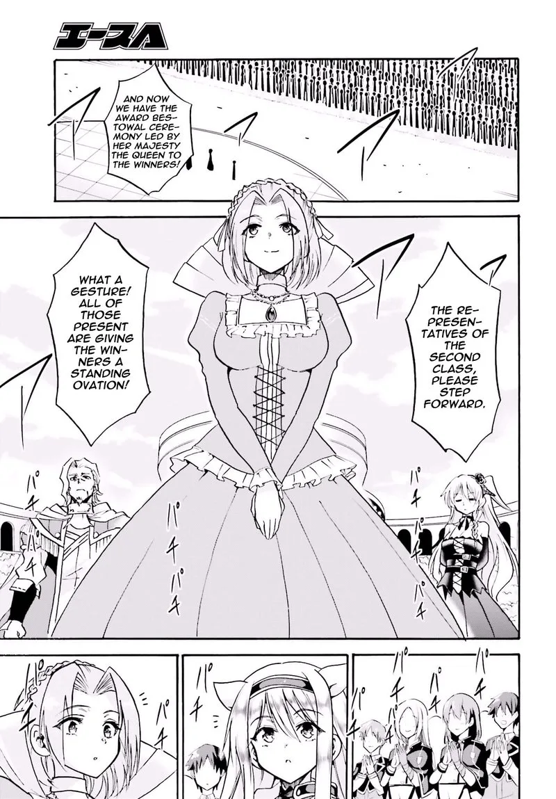 Akashic Records of the Bastard Magical Instructor Chapter 14 page 29