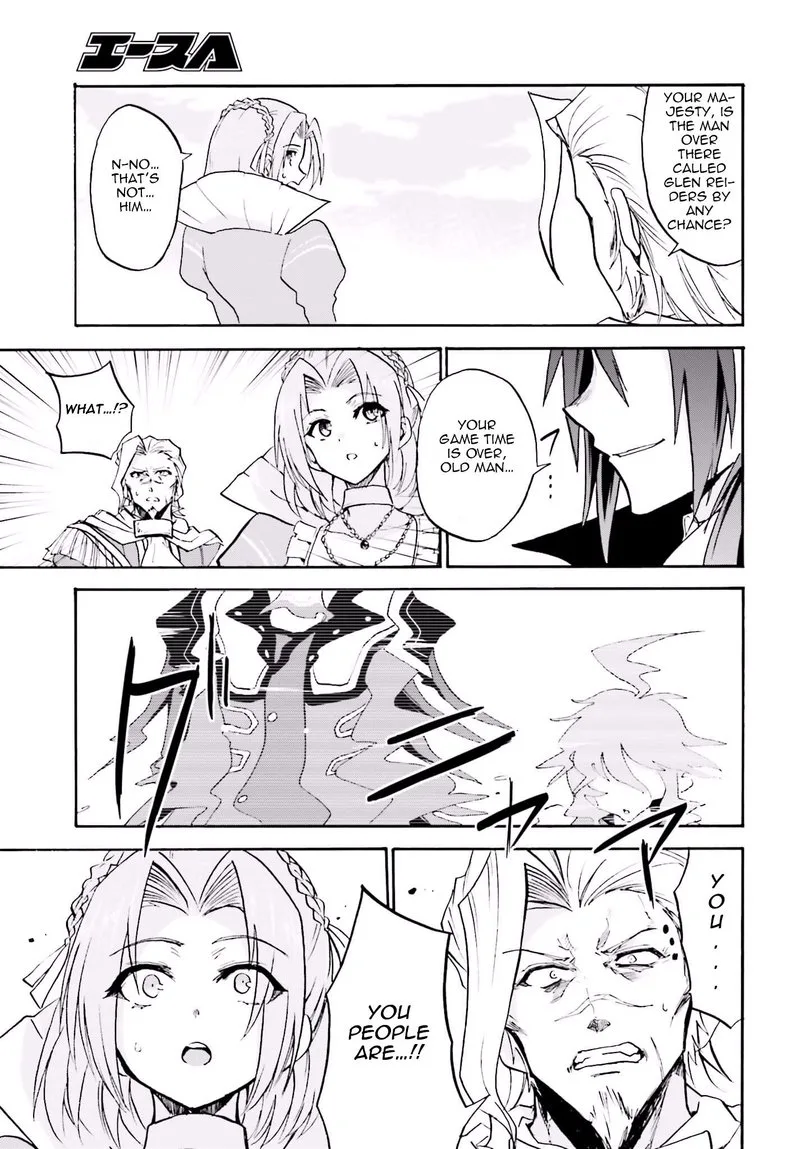 Akashic Records of the Bastard Magical Instructor Chapter 14 page 31