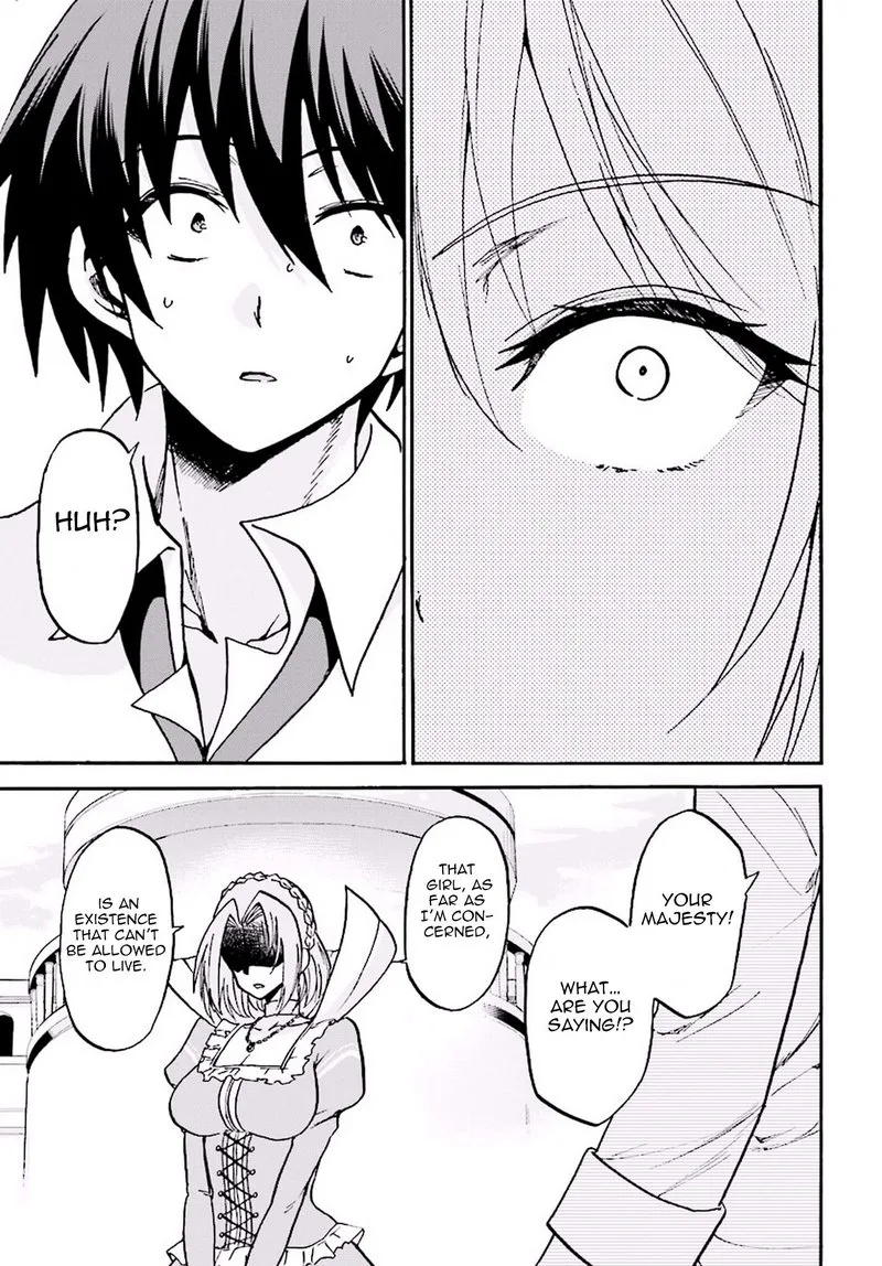 Akashic Records of the Bastard Magical Instructor Chapter 15 page 8