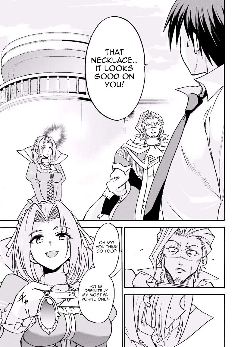 Akashic Records of the Bastard Magical Instructor Chapter 15 page 17