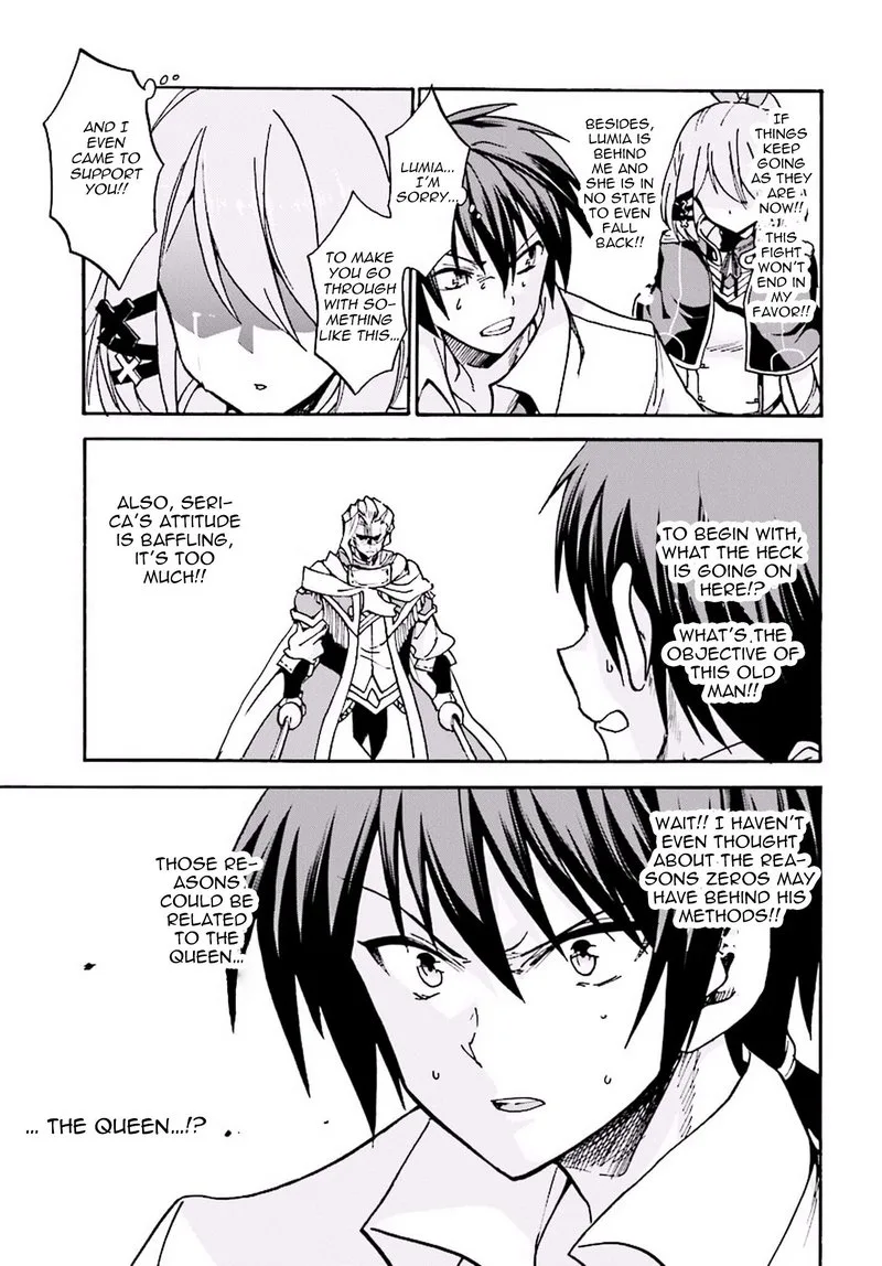 Akashic Records of the Bastard Magical Instructor Chapter 15 page 15