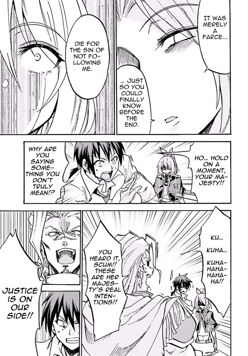 Akashic Records of the Bastard Magical Instructor Chapter 15 page 10