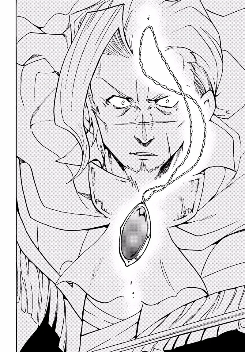 Akashic Records of the Bastard Magical Instructor Chapter 15 page 21