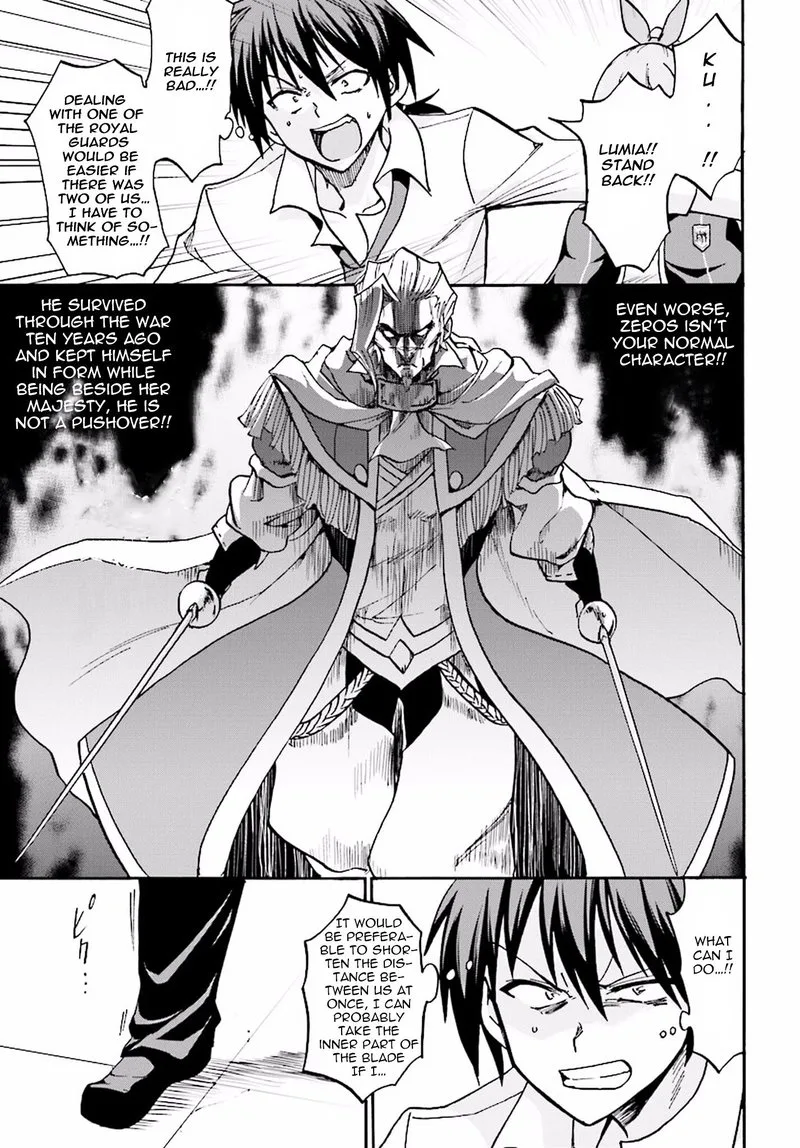 Akashic Records of the Bastard Magical Instructor Chapter 15 page 12