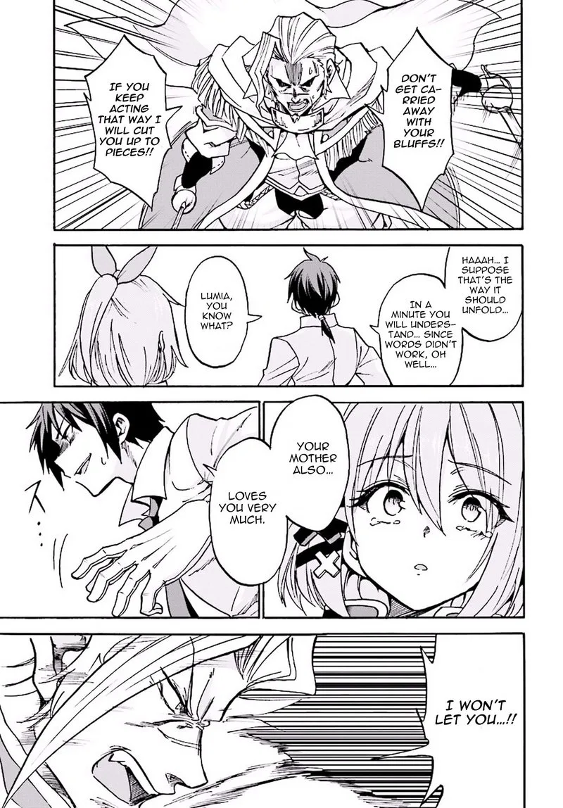 Akashic Records of the Bastard Magical Instructor Chapter 15 page 19