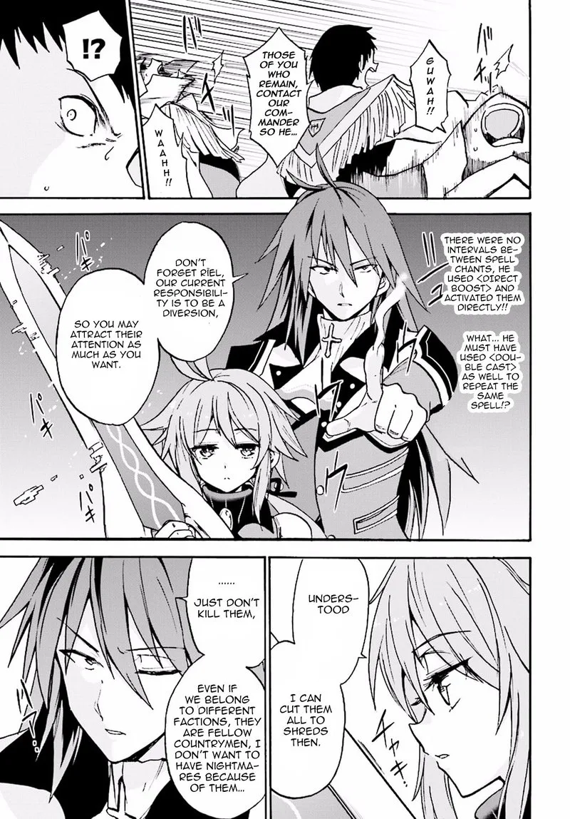 Akashic Records of the Bastard Magical Instructor Chapter 15 page 3