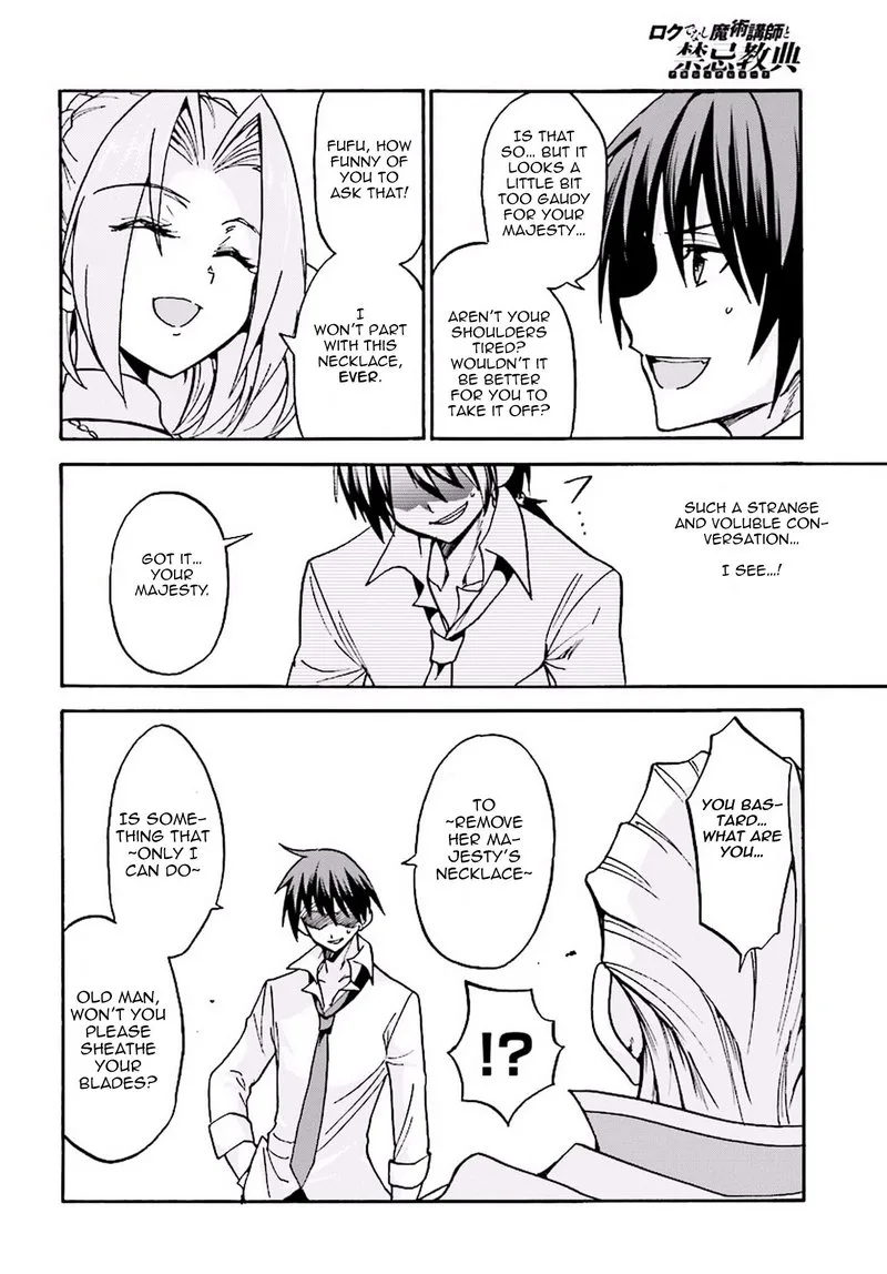 Akashic Records of the Bastard Magical Instructor Chapter 15 page 18