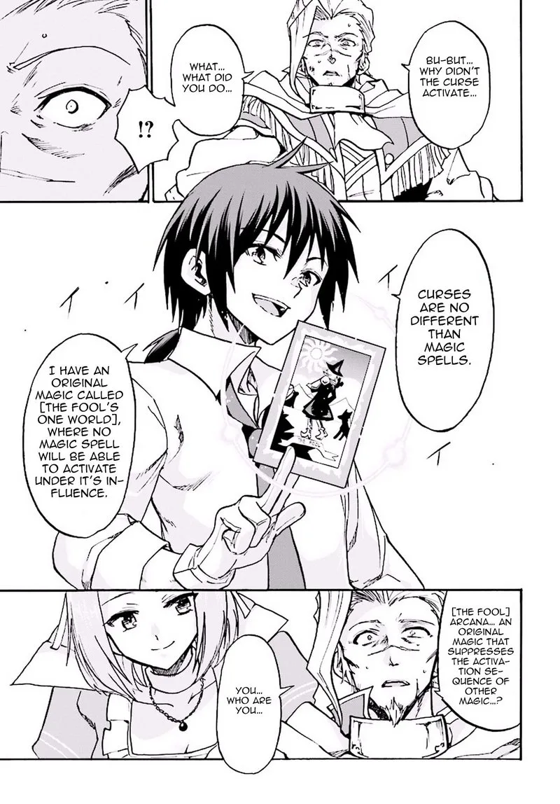 Akashic Records of the Bastard Magical Instructor Chapter 15 page 27