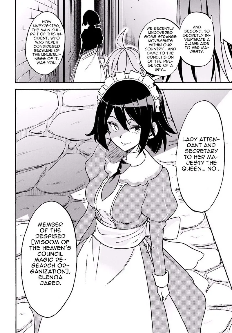 Akashic Records of the Bastard Magical Instructor Chapter 15 page 30