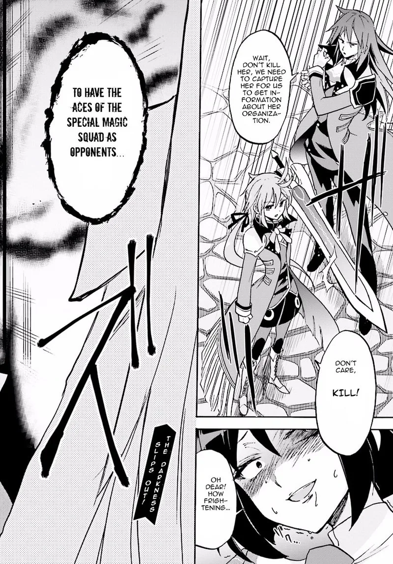 Akashic Records of the Bastard Magical Instructor Chapter 15 page 32