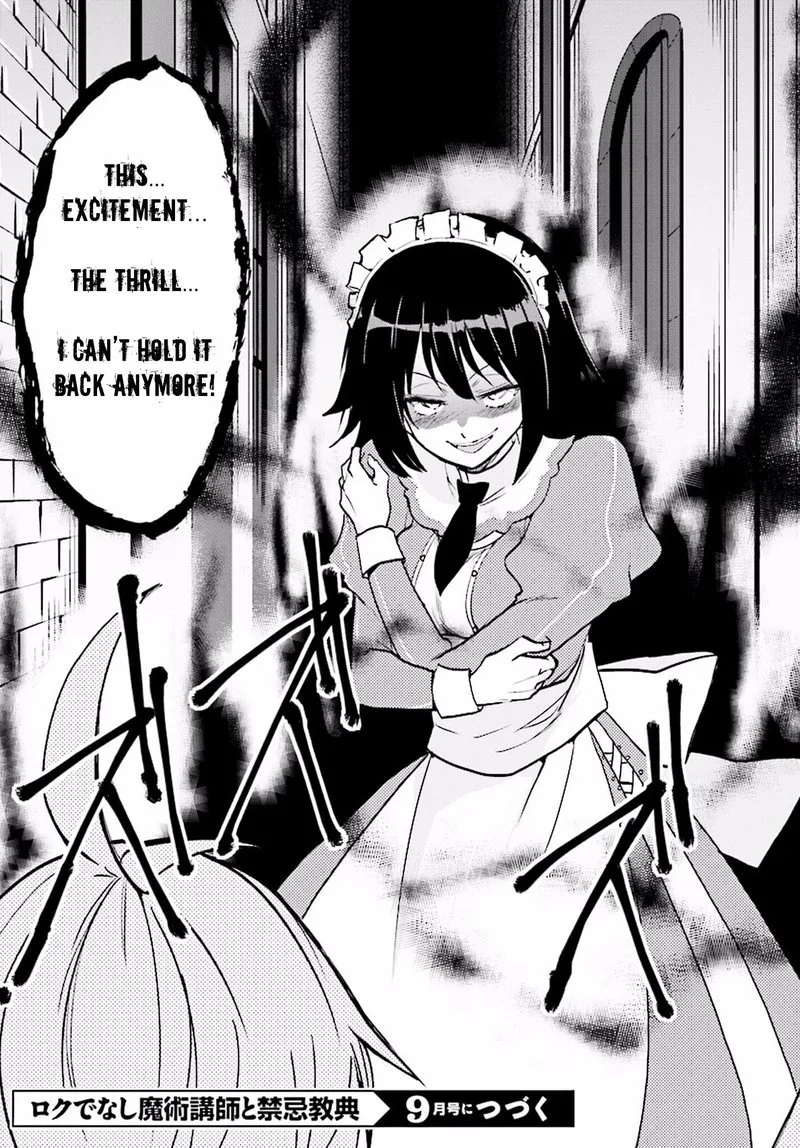 Akashic Records of the Bastard Magical Instructor Chapter 15 page 33