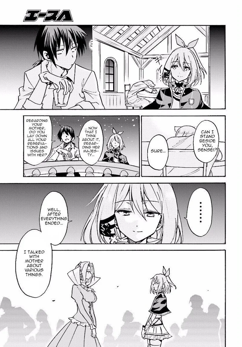 Akashic Records of the Bastard Magical Instructor Chapter 16 page 9