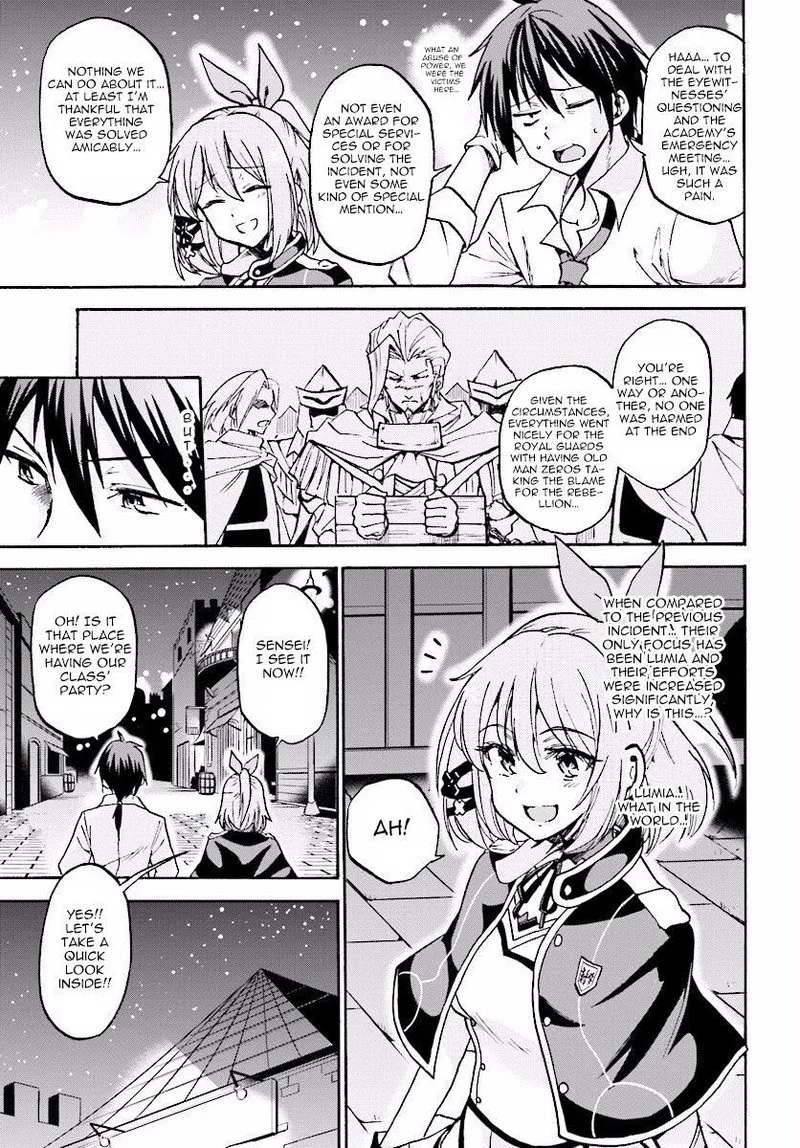 Akashic Records of the Bastard Magical Instructor Chapter 16 page 3