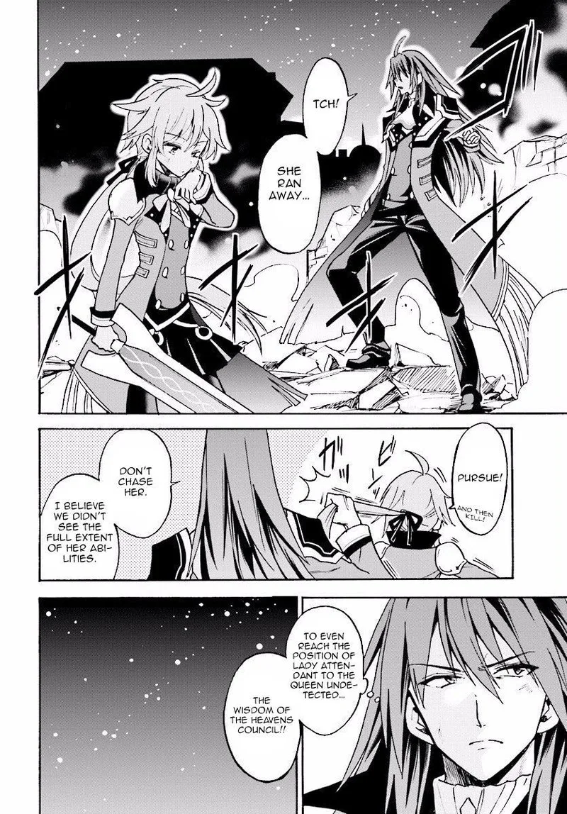 Akashic Records of the Bastard Magical Instructor Chapter 16 page 14