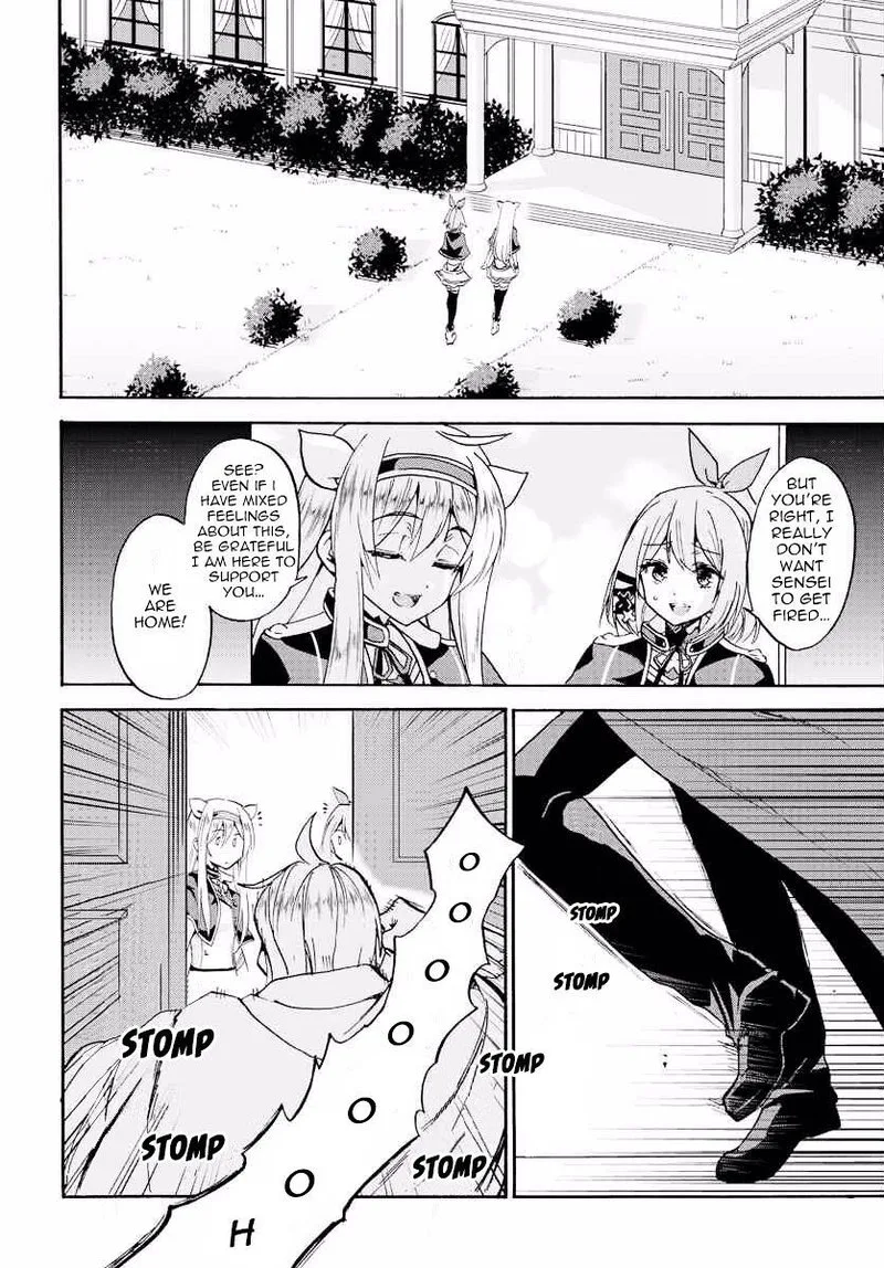Akashic Records of the Bastard Magical Instructor Chapter 16 page 18