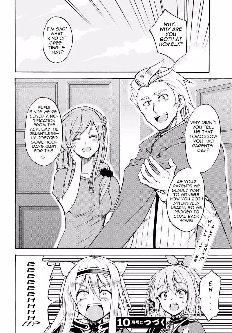 Akashic Records of the Bastard Magical Instructor Chapter 16 page 21