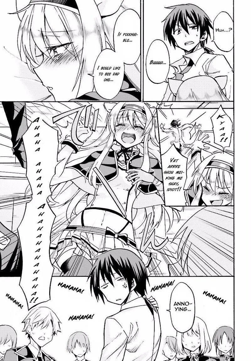 Akashic Records of the Bastard Magical Instructor Chapter 16 page 7