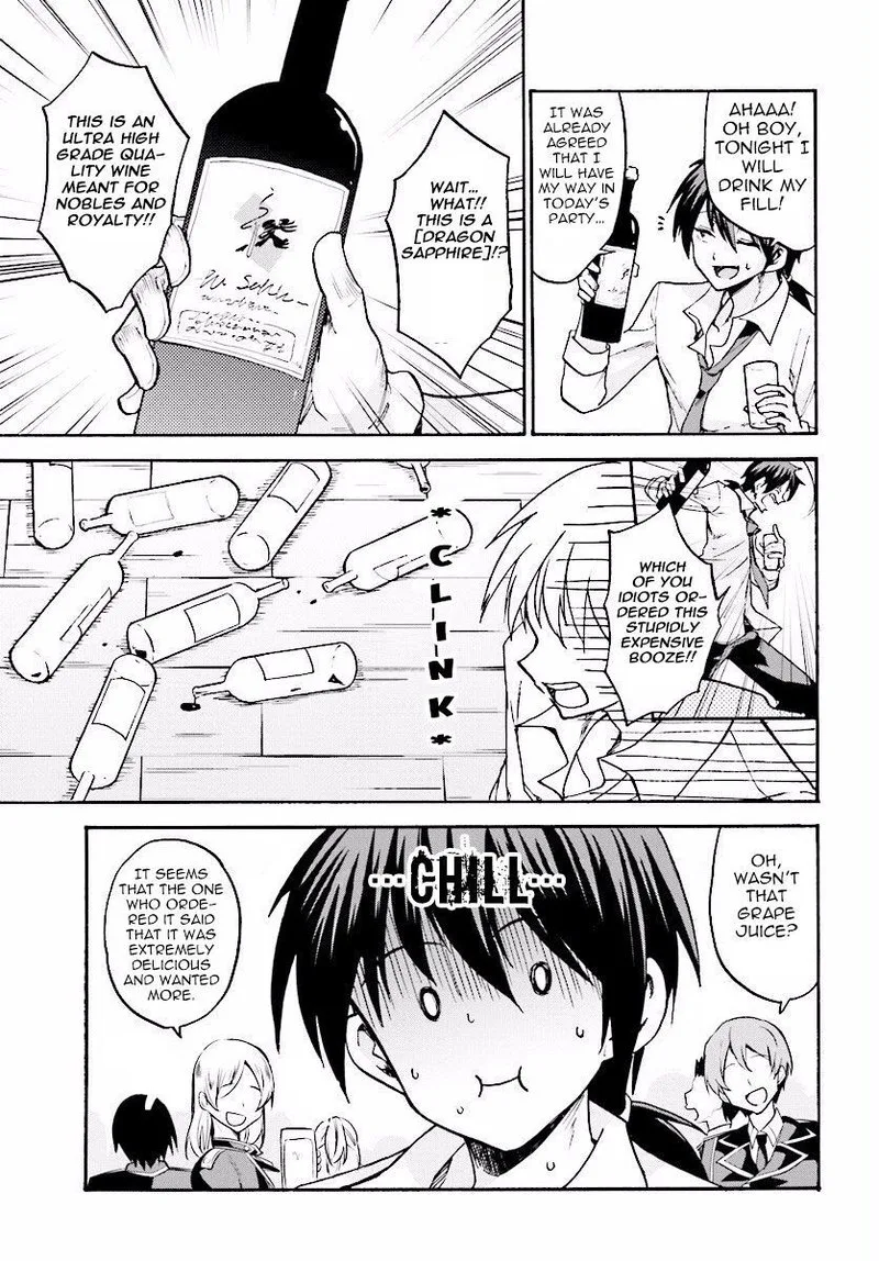Akashic Records of the Bastard Magical Instructor Chapter 16 page 5