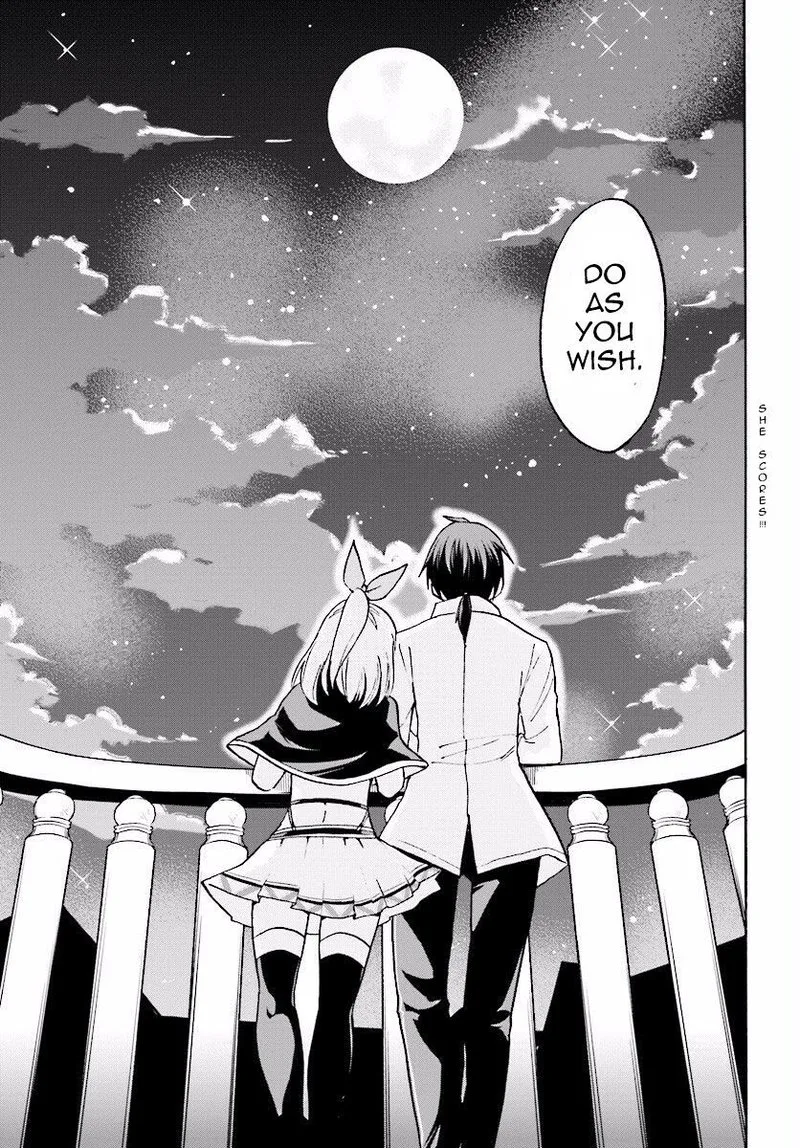 Akashic Records of the Bastard Magical Instructor Chapter 16 page 13