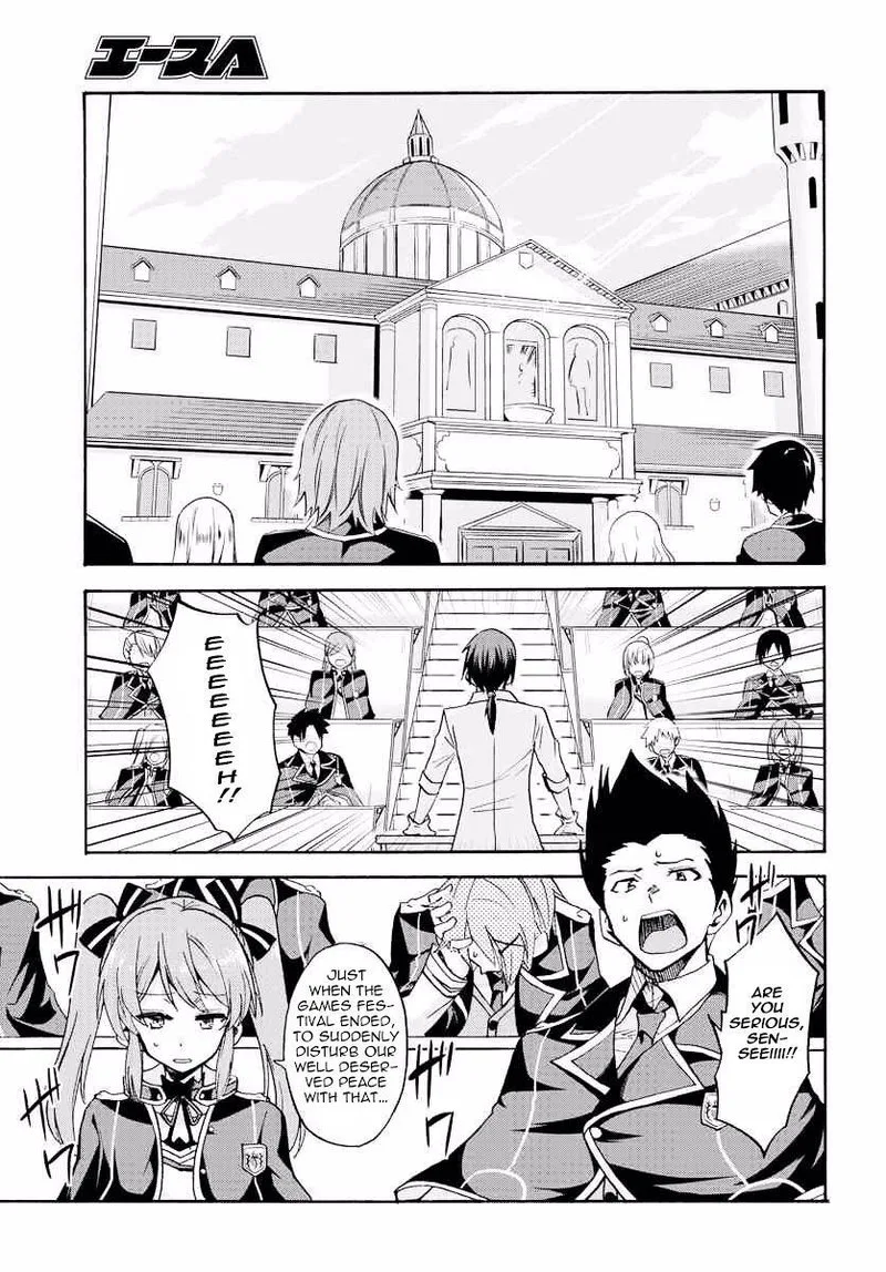 Akashic Records of the Bastard Magical Instructor Chapter 16 page 15