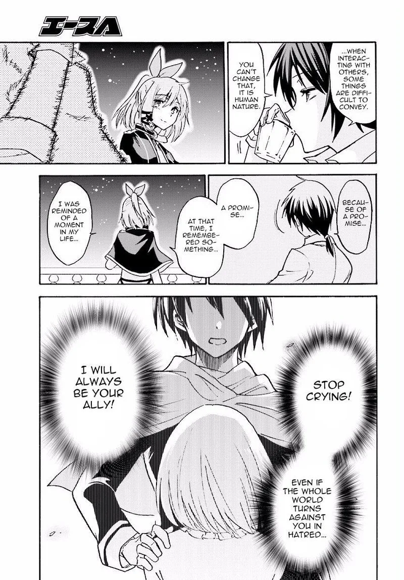 Akashic Records of the Bastard Magical Instructor Chapter 16 page 11