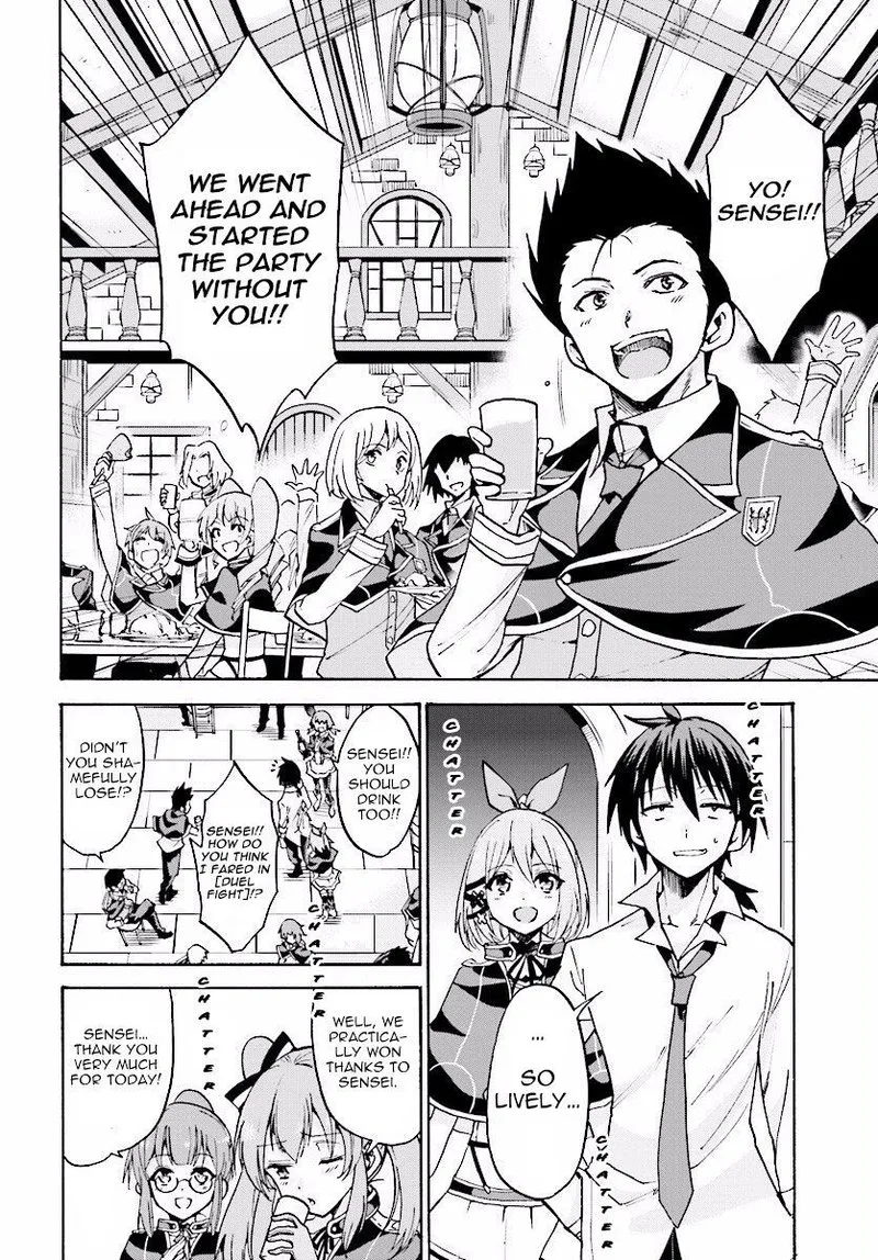 Akashic Records of the Bastard Magical Instructor Chapter 16 page 4