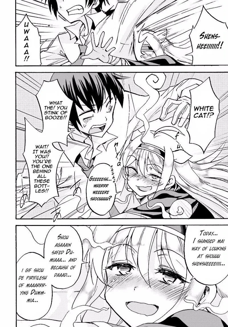 Akashic Records of the Bastard Magical Instructor Chapter 16 page 6