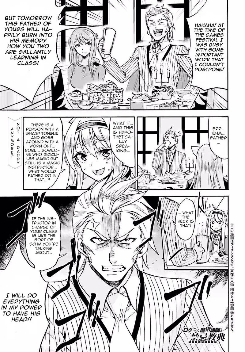 Akashic Records of the Bastard Magical Instructor Chapter 17 page 1