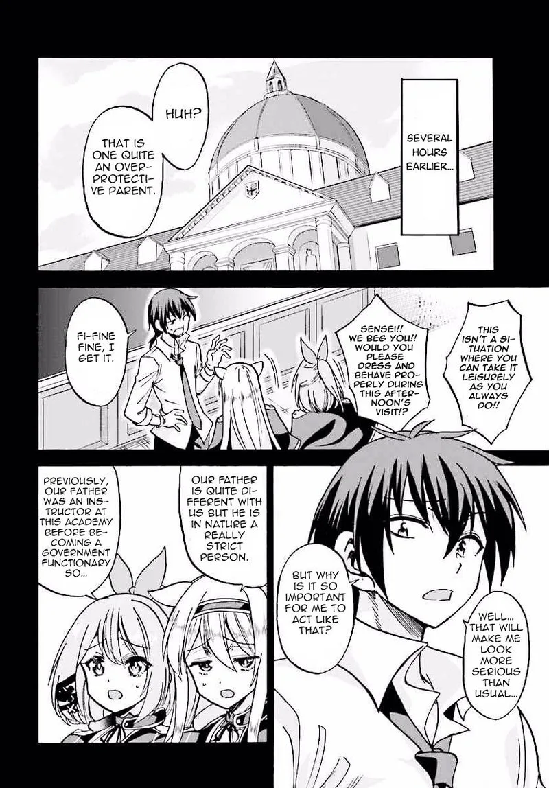 Akashic Records of the Bastard Magical Instructor Chapter 17 page 4