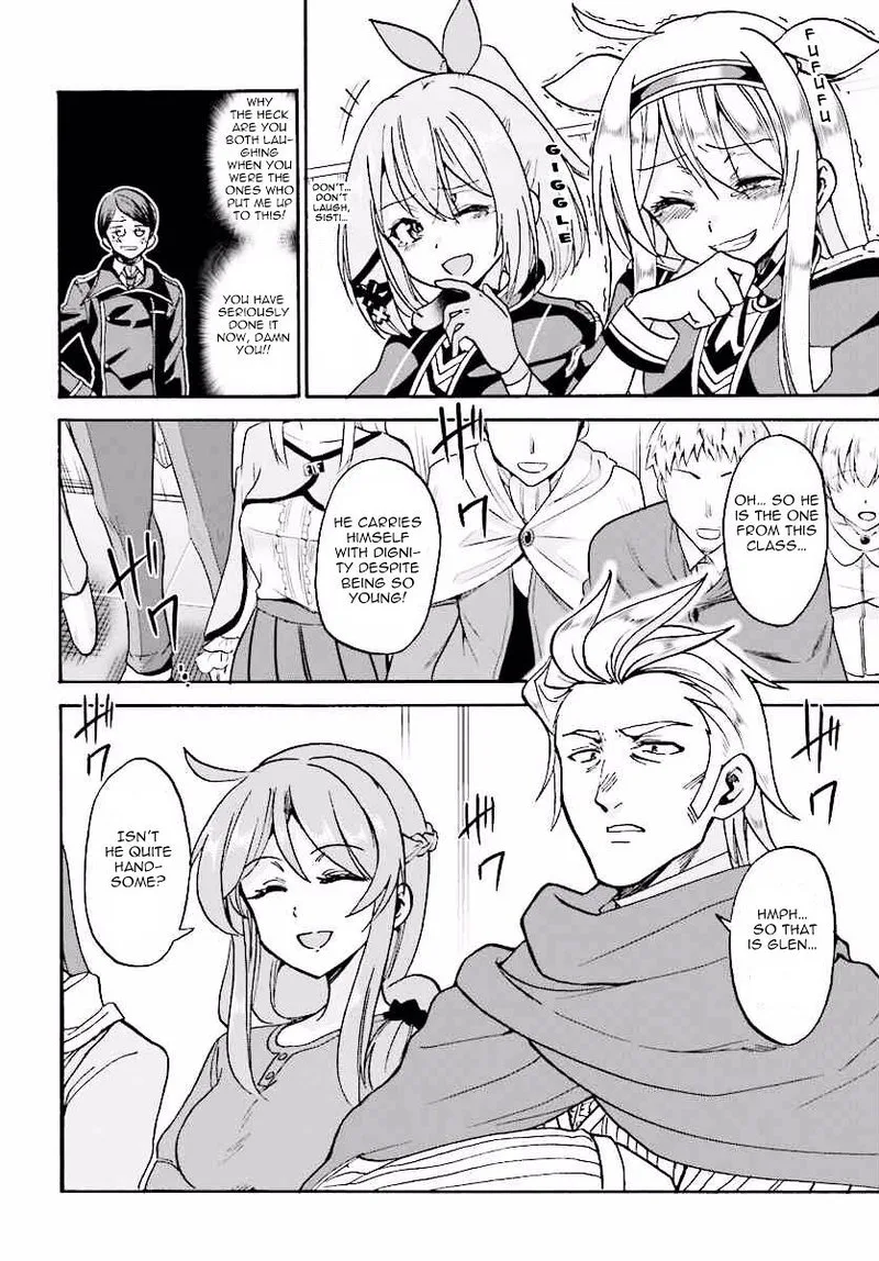 Akashic Records of the Bastard Magical Instructor Chapter 17 page 6