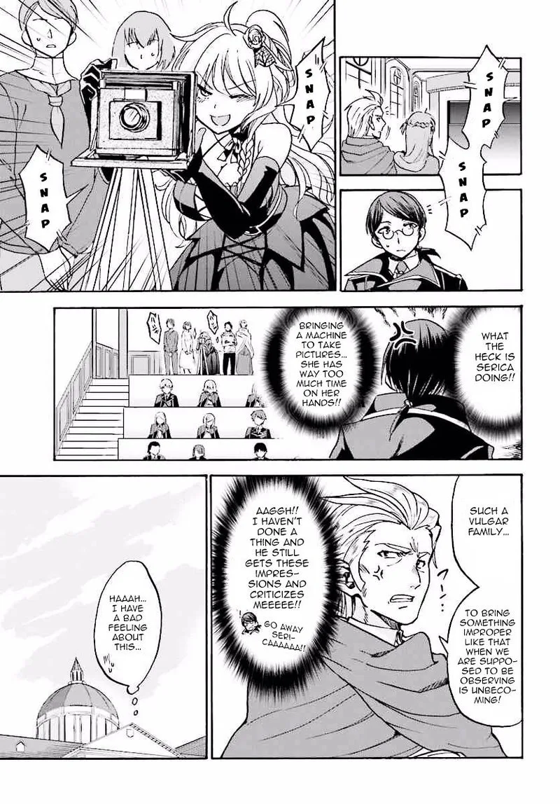 Akashic Records of the Bastard Magical Instructor Chapter 17 page 7