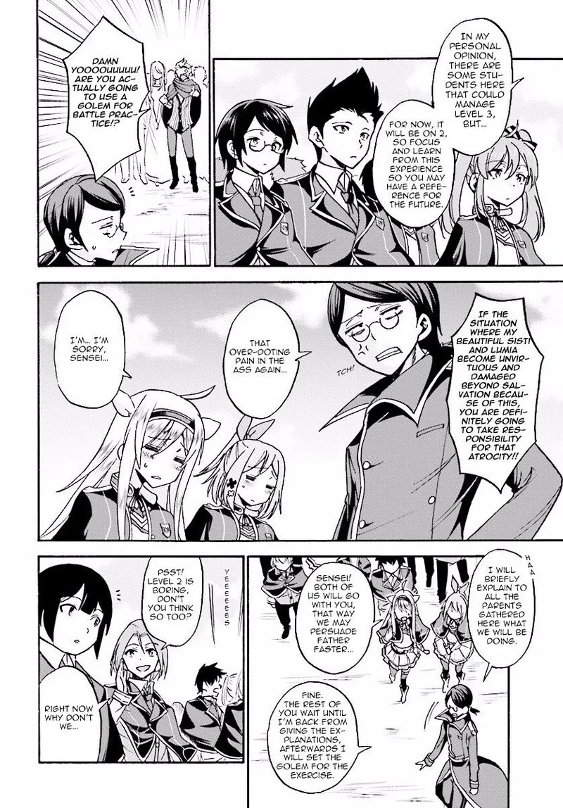Akashic Records of the Bastard Magical Instructor Chapter 17 page 16