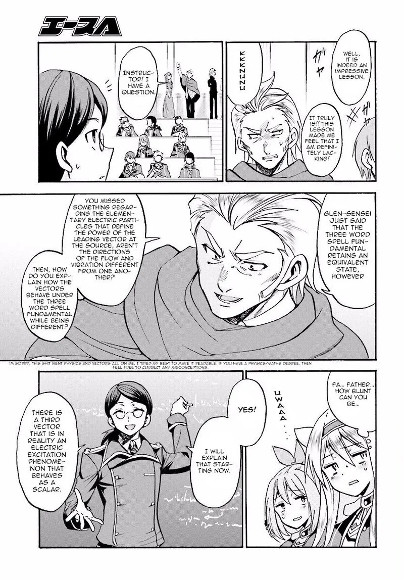 Akashic Records of the Bastard Magical Instructor Chapter 17 page 9