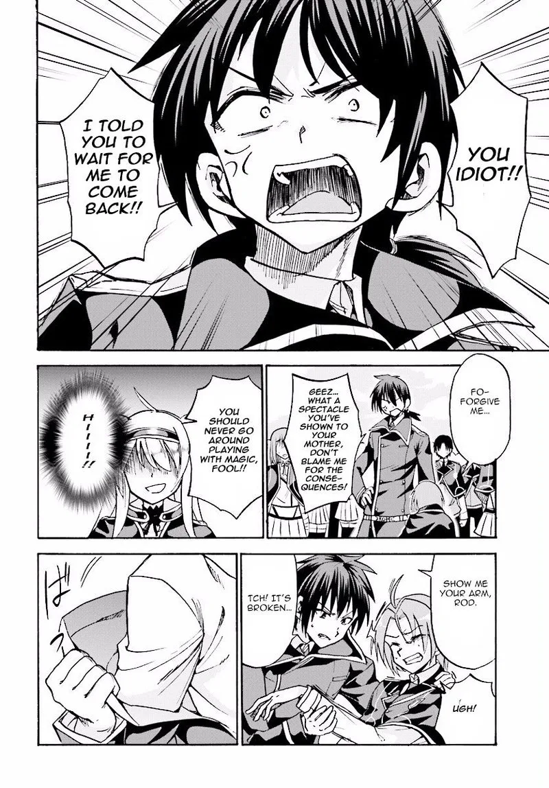 Akashic Records of the Bastard Magical Instructor Chapter 17 page 24